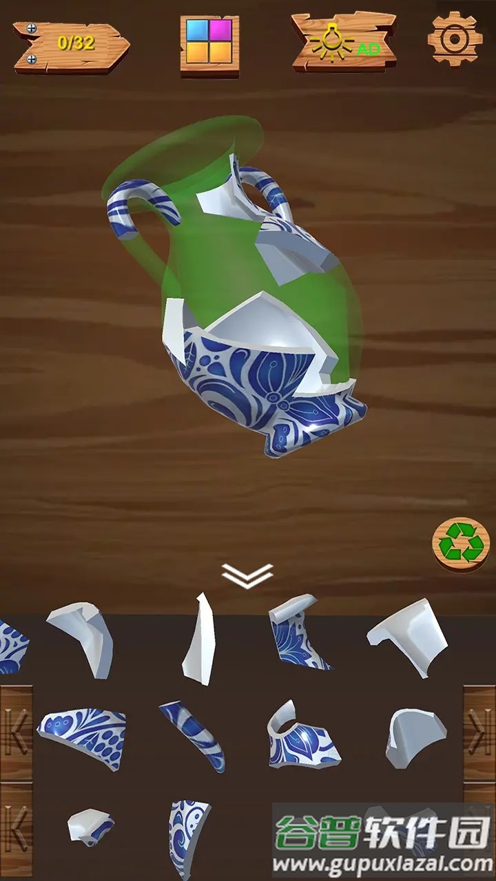 今天拼点啥手游截图3