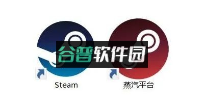 蒸汽平台手机app下载安装截图7