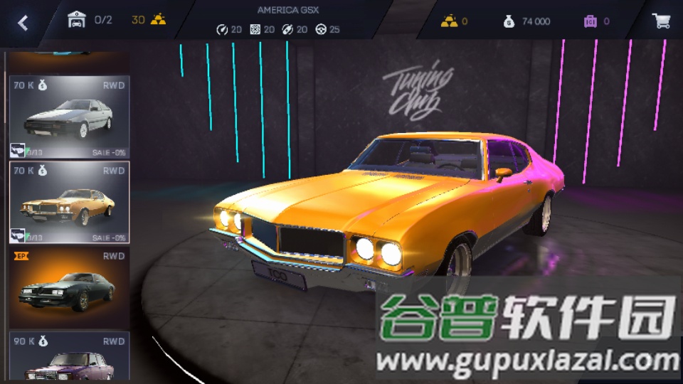 调音俱乐部(Tuning Club Online)截图3
