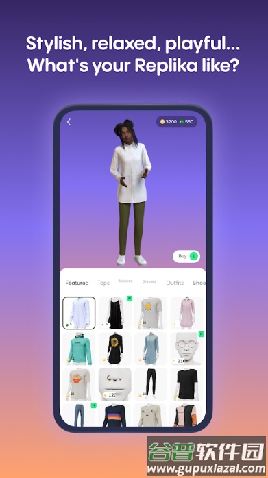 Replika官方版截图3