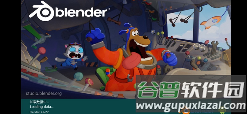 安卓3D建模动画软件blender平板版截图1