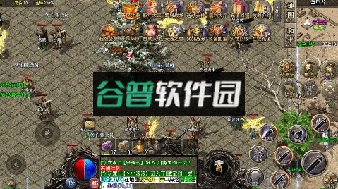 雷霆战魂九华火龙传奇版截图5