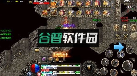 雷霆战魂九华火龙传奇版截图6