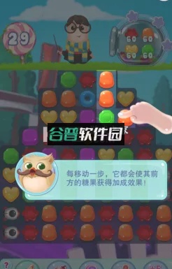 宾果消消消手游免费版截图4