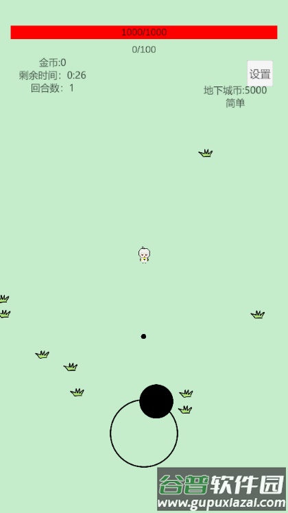 萌萌地下城2无限金币版截图3