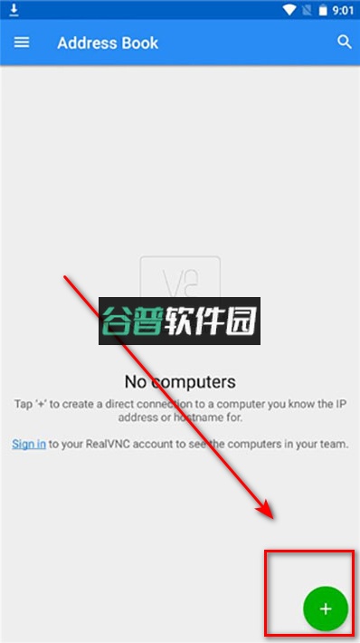 vnc viewer手机汉化版下载截图1