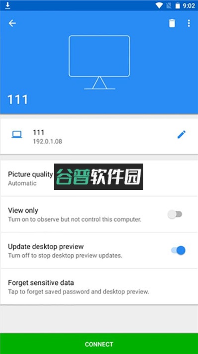 vnc viewer手机汉化版下载截图3