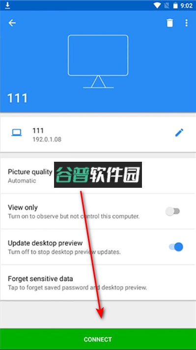 vnc viewer手机汉化版下载截图4