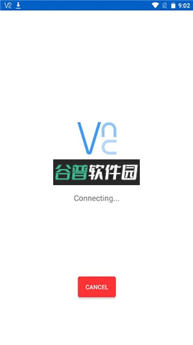 vnc viewer手机汉化版下载截图5