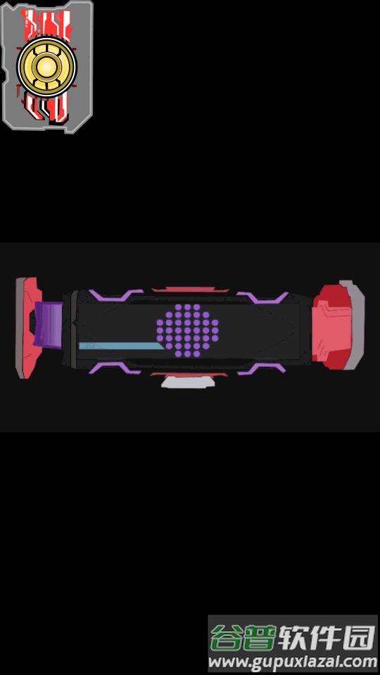 假面骑士Vision模拟器app最新版截图4