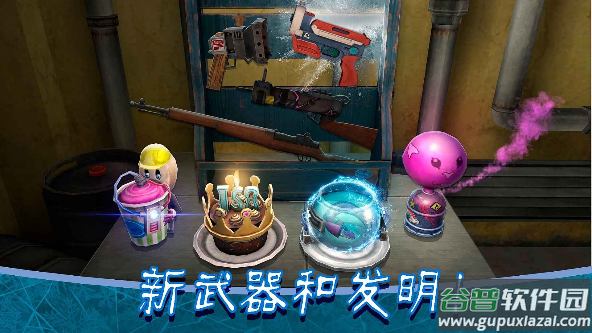 恐怖冰淇淋8最终章修改版去广告截图4