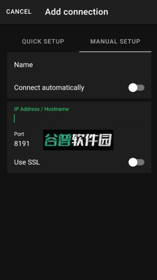 MacroDeck安卓下载截图6