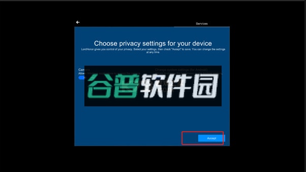 windows模拟器手机版下载截图6