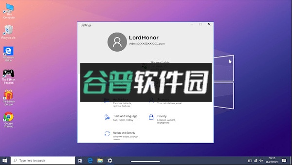 windows模拟器手机版下载截图8
