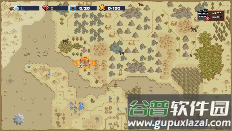 王国反击战免广告无限钻石版截图1