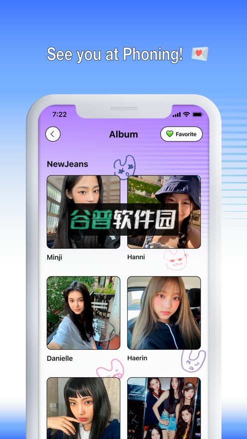 phoning安卓下载截图4