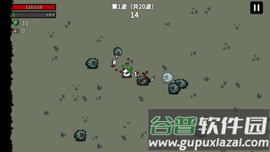 土豆地下城下载入口2025最新版截图3