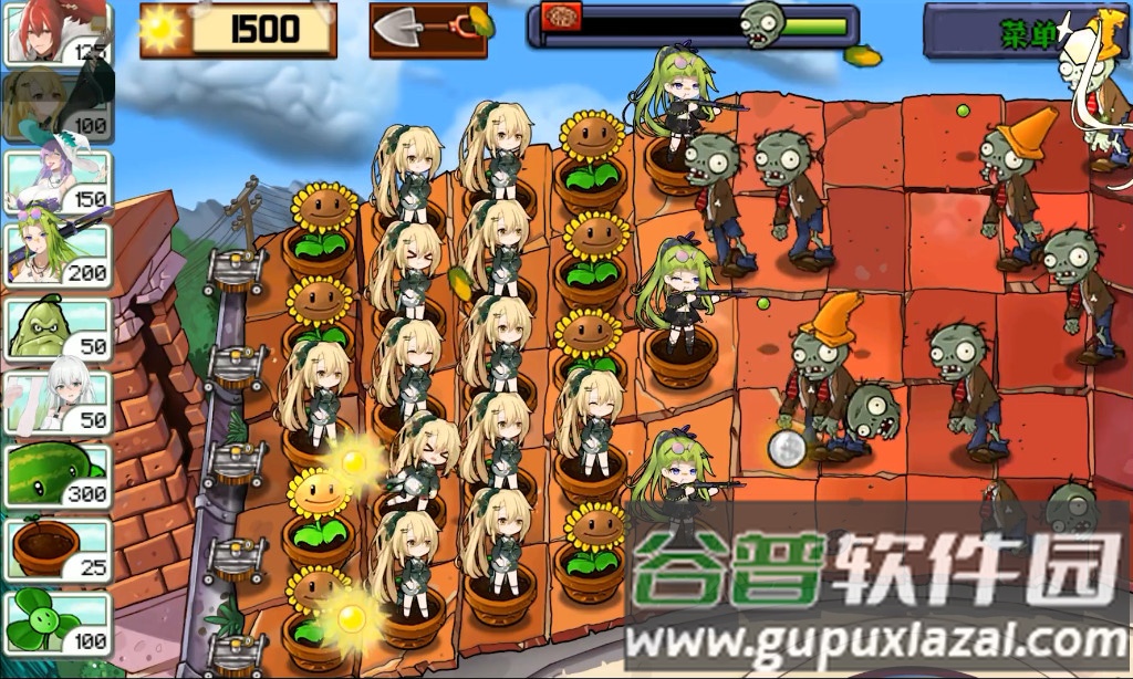 植物娘大战僵尸官方版截图1