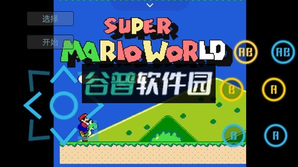 飞鸟模拟器手机版下载安装截图3