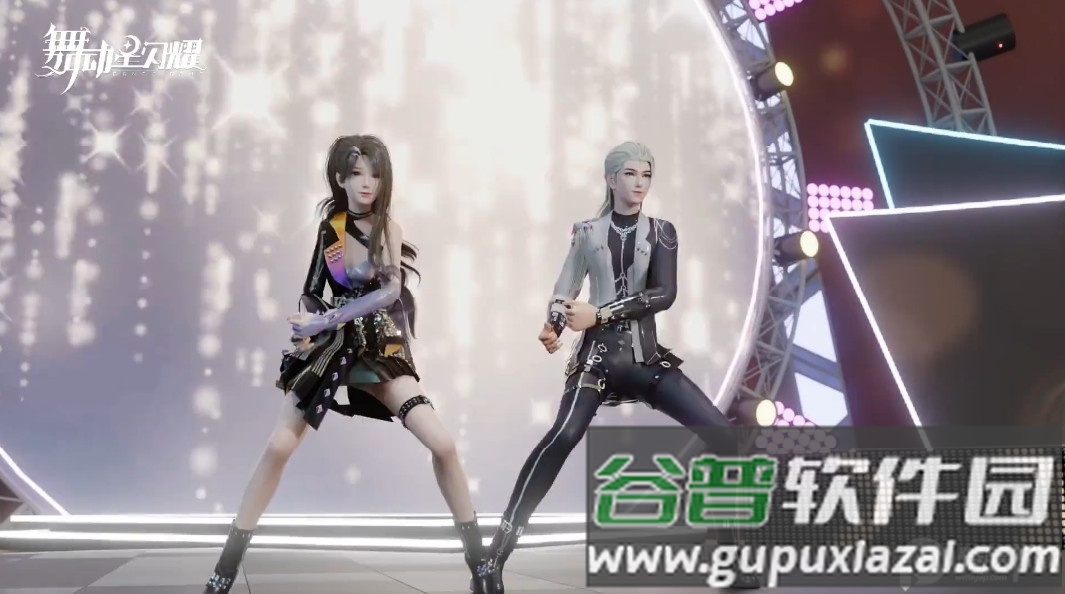 舞动星闪耀公测最新版截图2