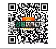 甘肃党建app下载安装最新版截图5