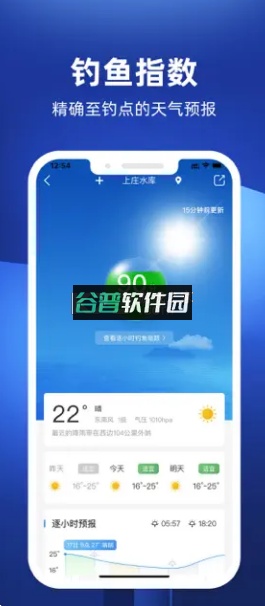 imagexAI官方版截图2