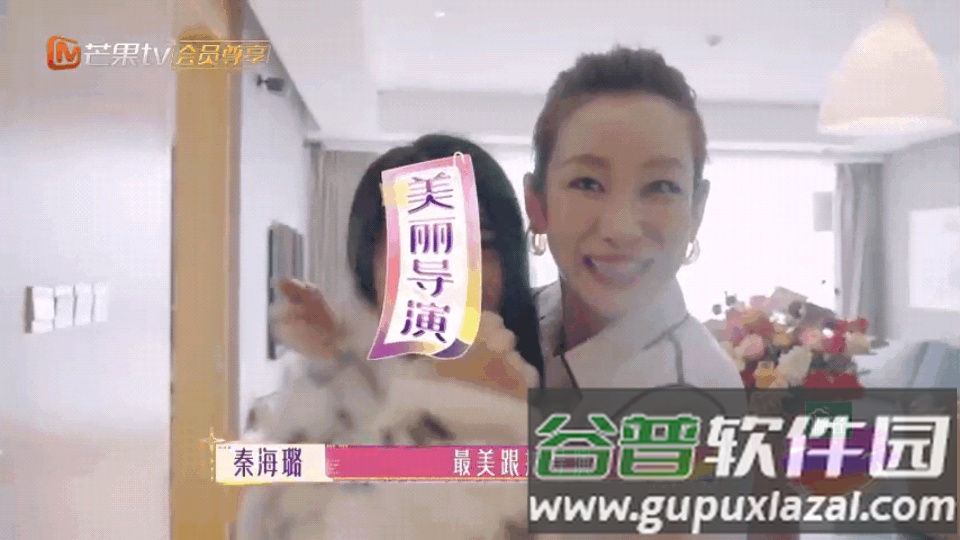 网易爆米花电视版Filmly播放器tv版截图1