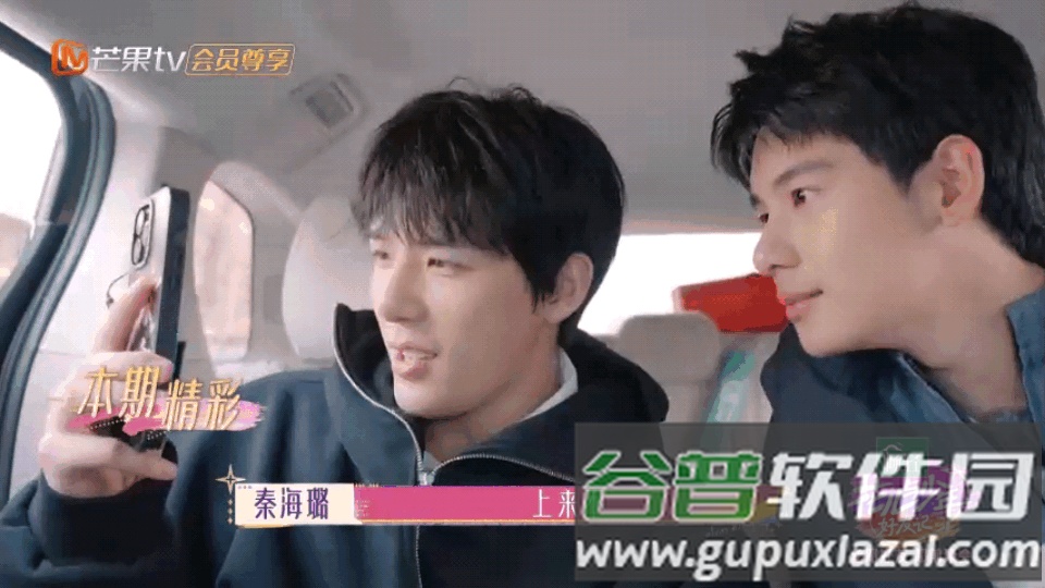 网易爆米花电视版Filmly播放器tv版截图2