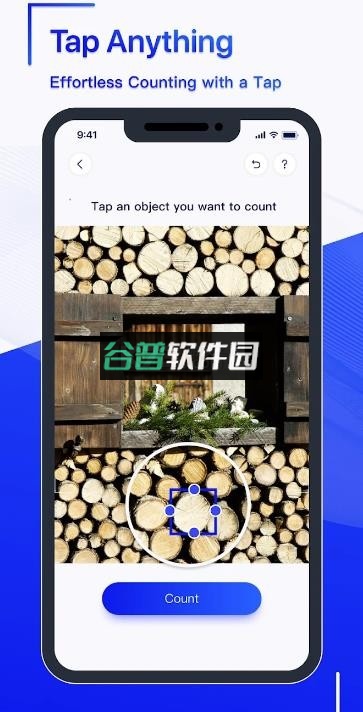 countanything安卓版截图2