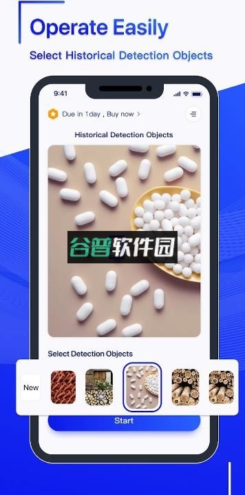 countanything安卓版截图3