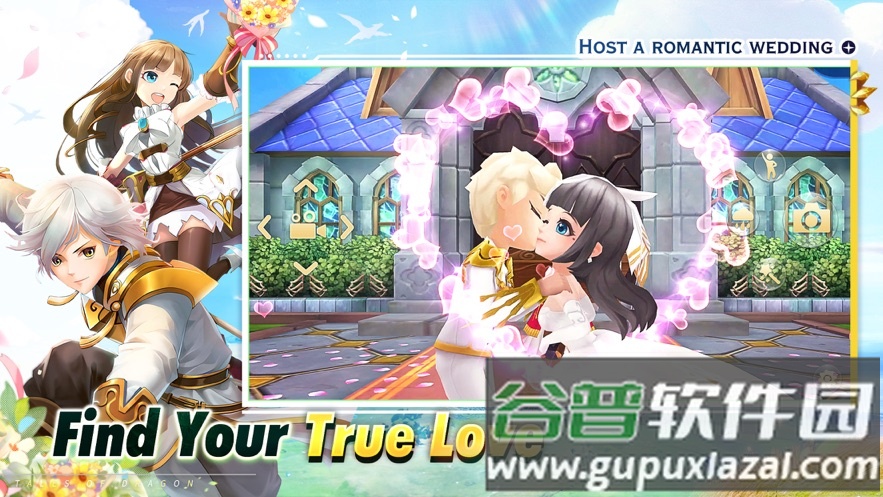 龙之传说手游(Tales of Dragon )截图4