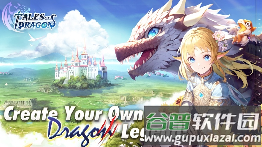 龙之传说手游(Tales of Dragon )截图6