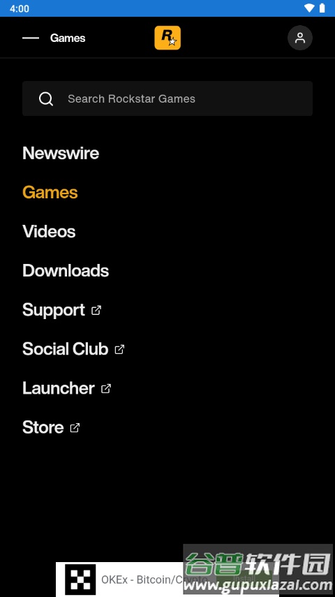 R星游戏盒安卓版(Rockstar Games Gallery)截图5