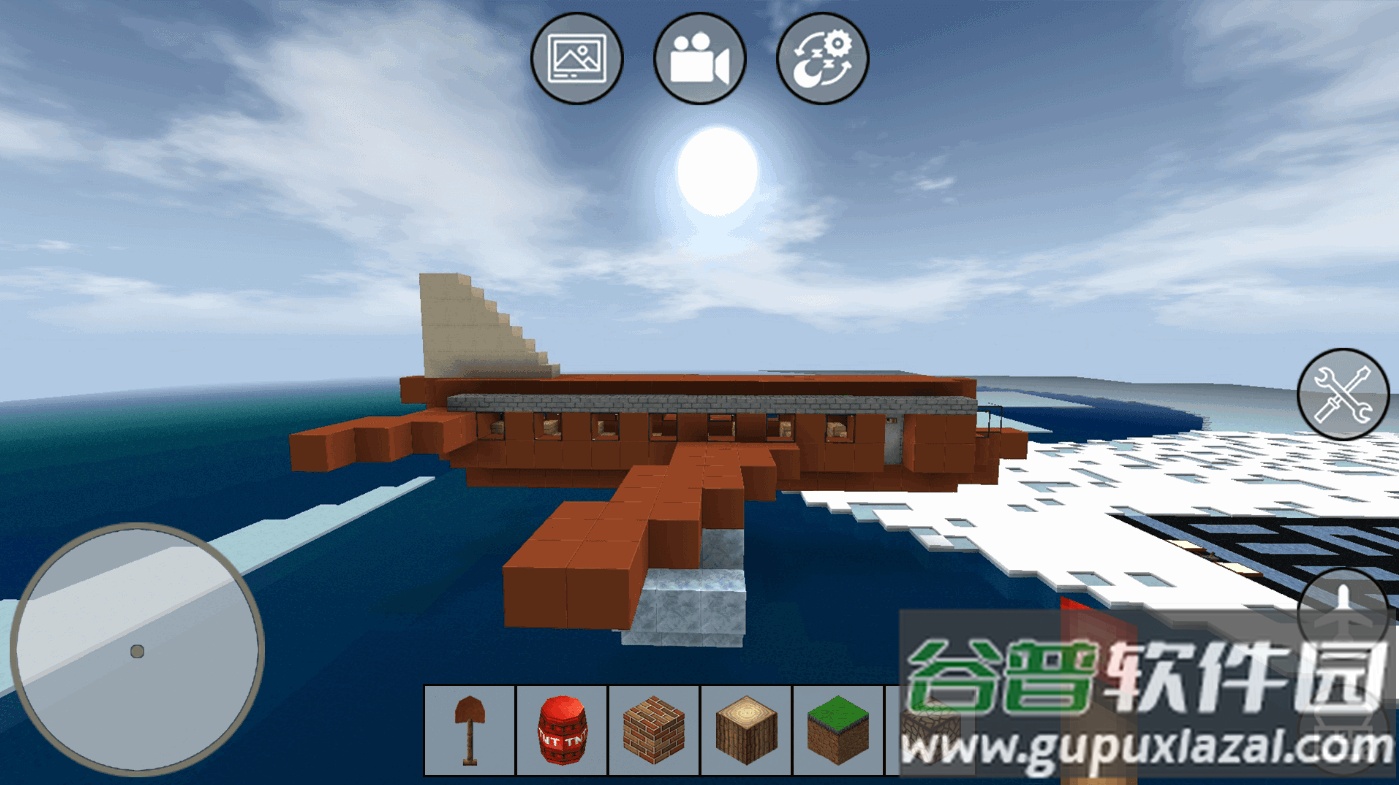 迷你块工艺(Mini Block Craft)截图1