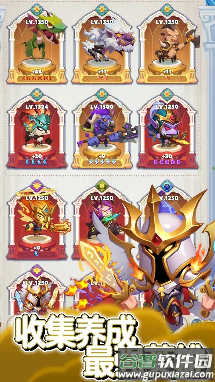 无尽英雄最新测试服截图2