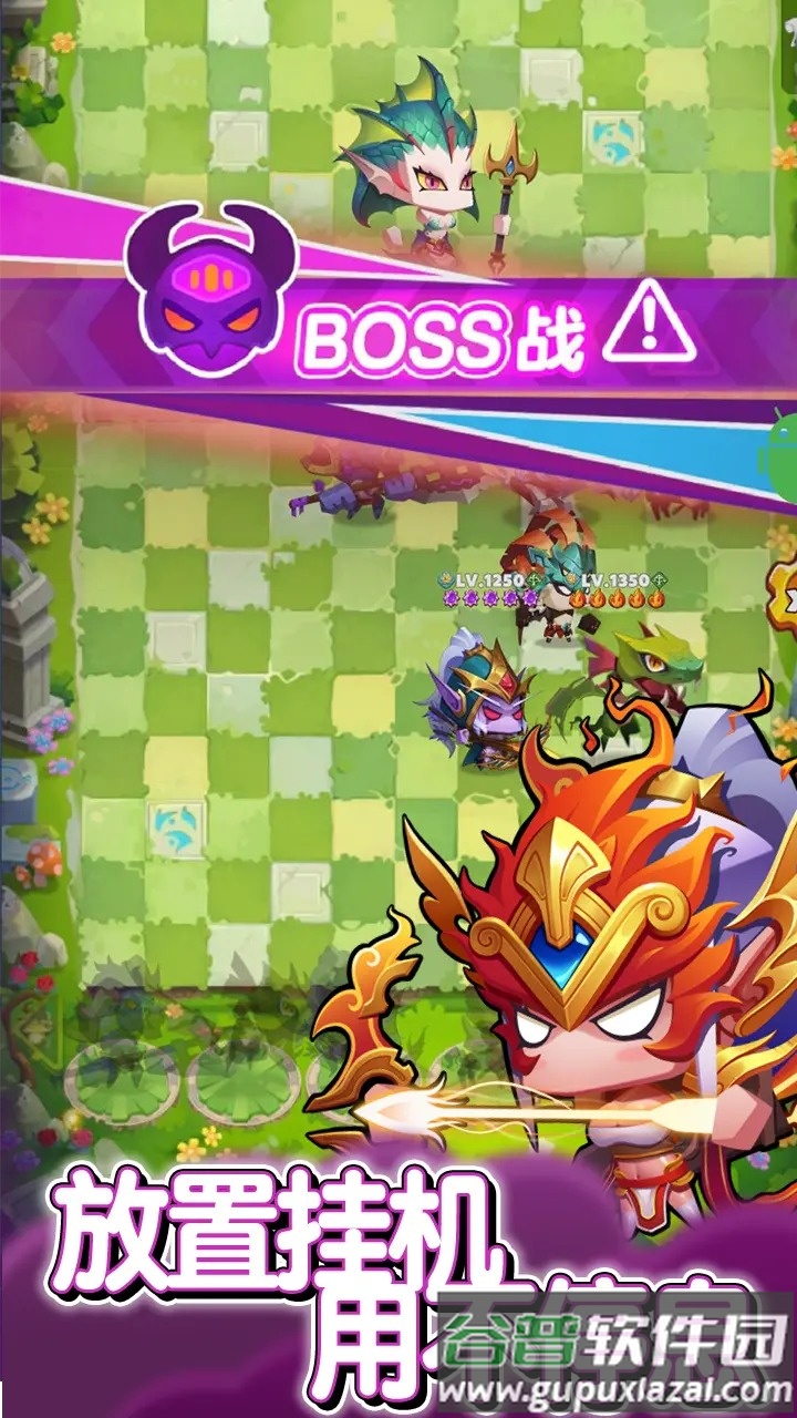 无尽英雄最新测试服截图3