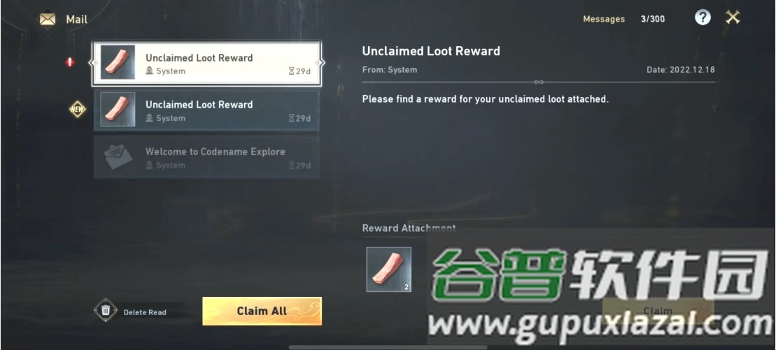 刺客信条代号jade育碧官方版截图1