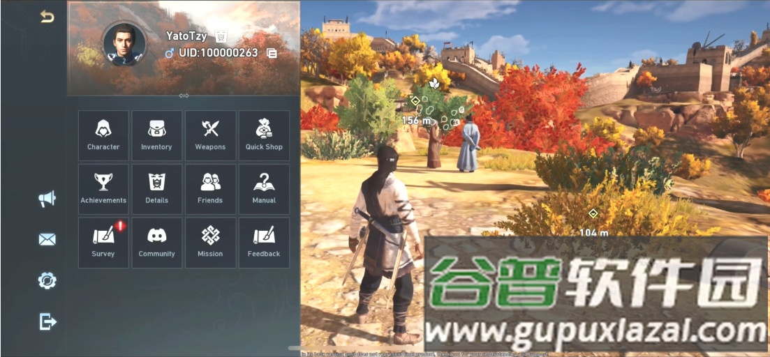 刺客信条代号jade育碧官方版截图2