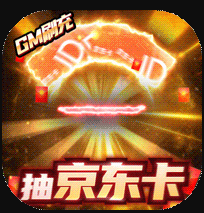 国战来了打金版v3.9.0.0