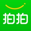 拍拍二手appv4.3.2