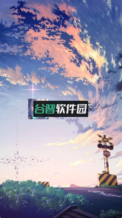 神秘音乐下载截图1