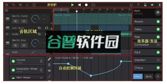 音乐制作工坊正式免费版下载截图5
