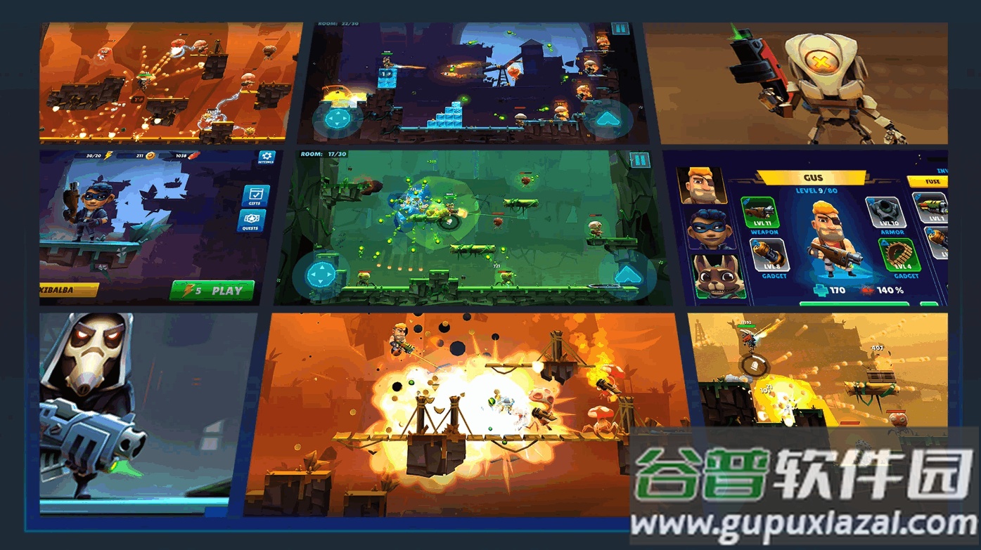 自动枪英雄(Autogun Heroes)截图1