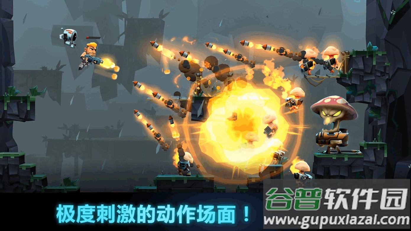 自动枪英雄(Autogun Heroes)截图4