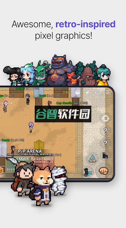 punkland安卓版截图3