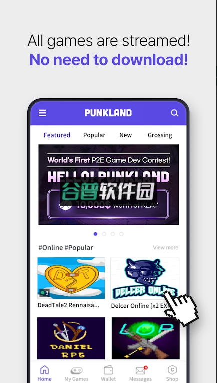 punkland安卓版截图5