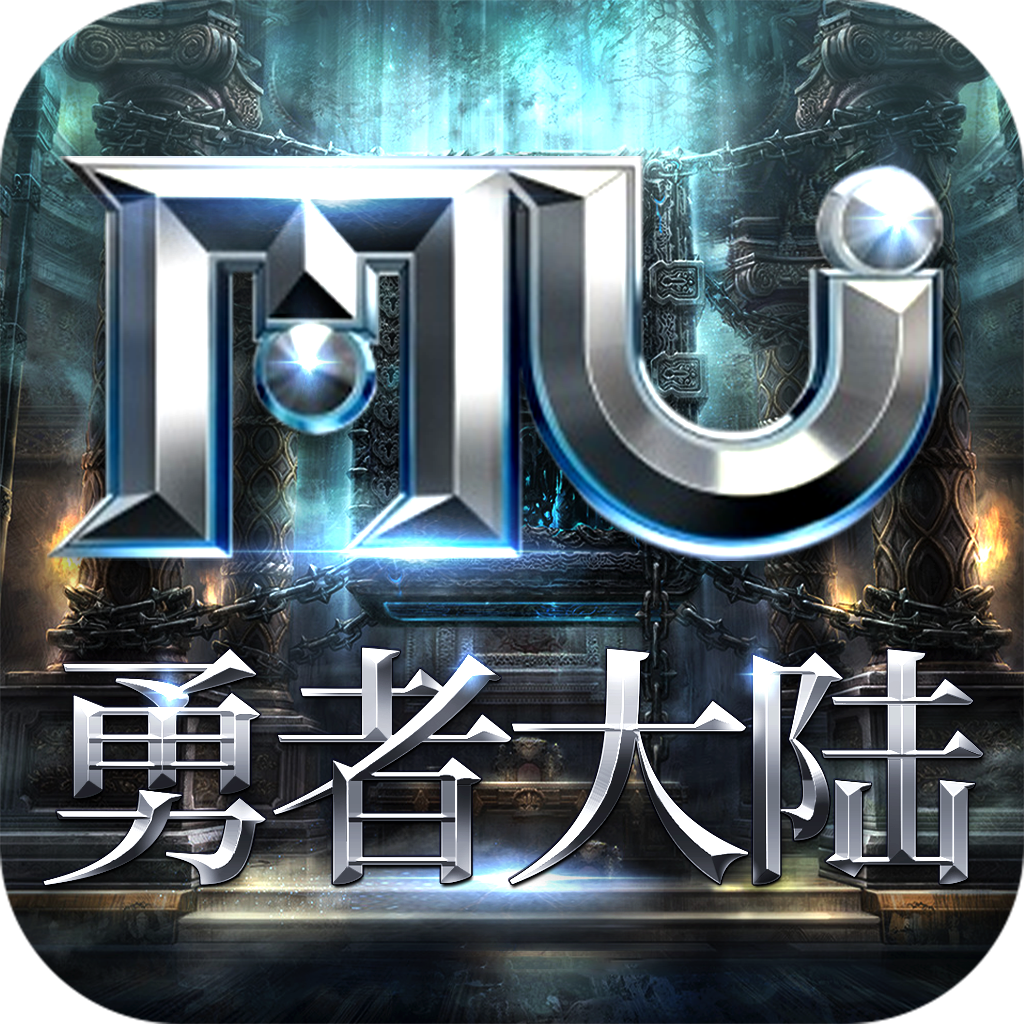 奇迹勇者大陆最新版v1.3.80 安卓版