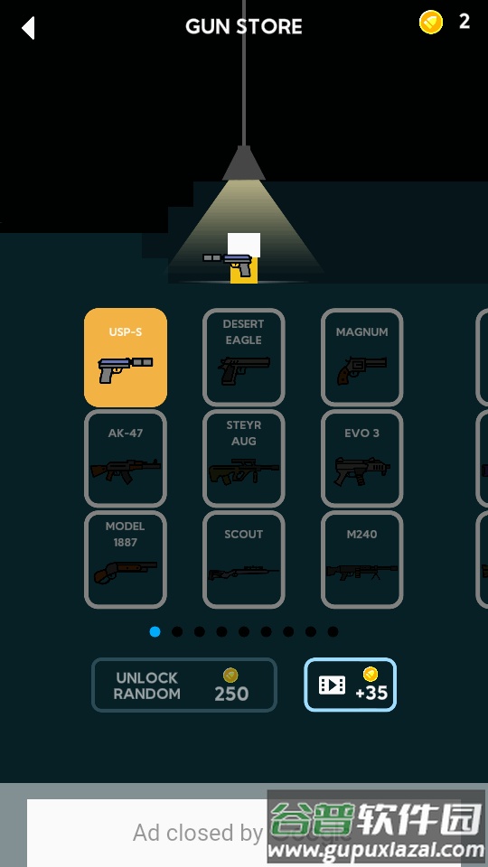 神枪手先生(Mr Gun)截图1