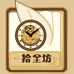 拾光坊app官方版下载v2.3.0.640