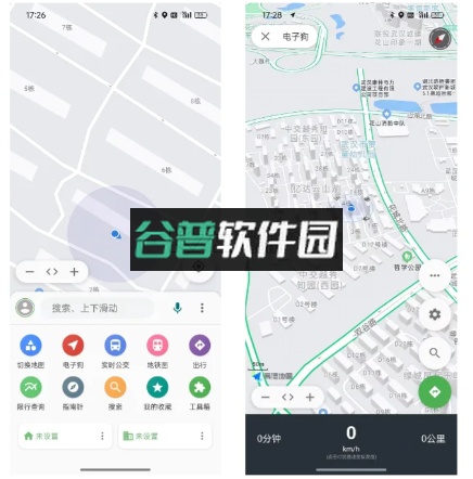 白马地图破解完美版.Final截图7